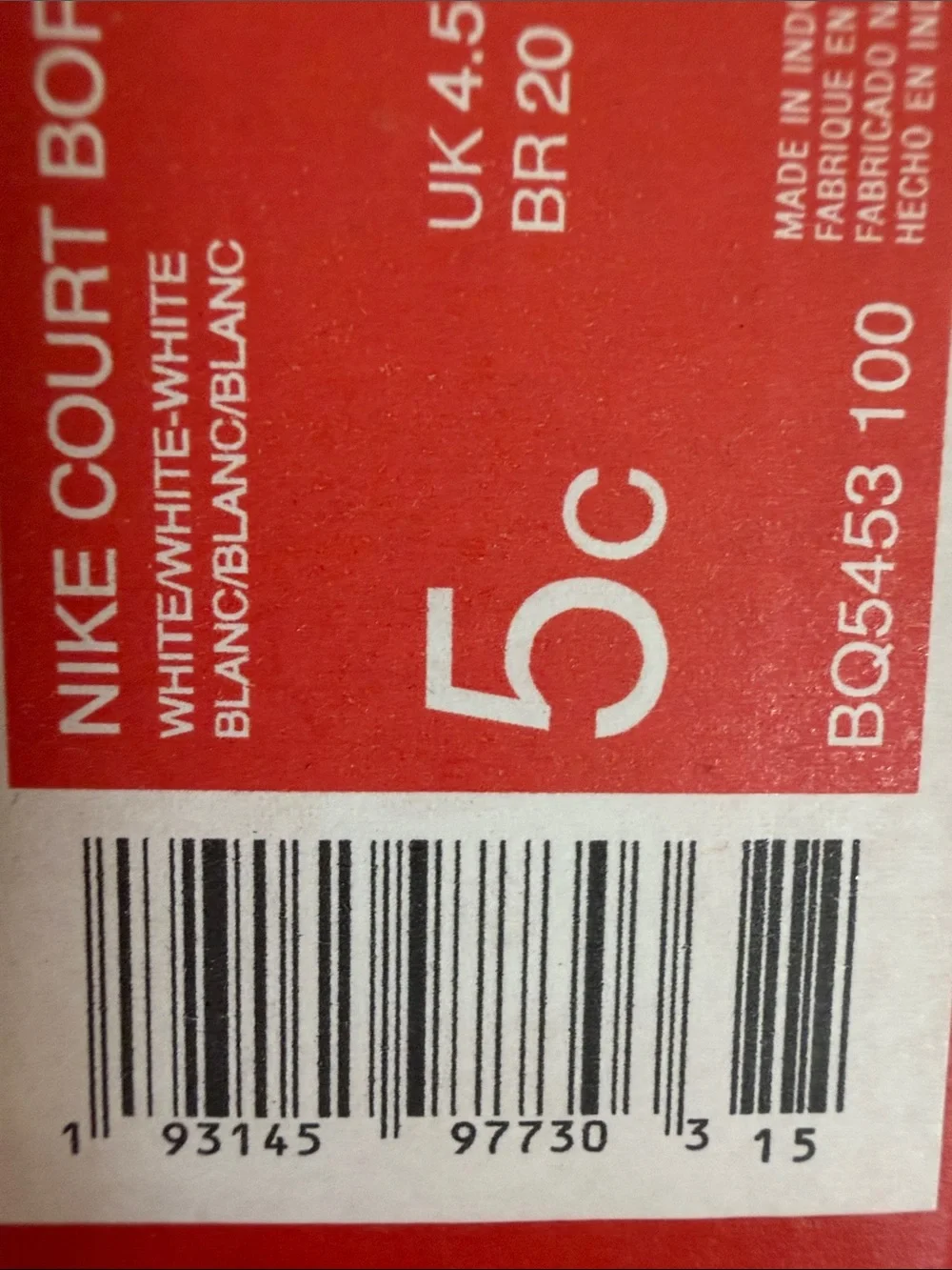 NIKE Court Borough Low 2 - White, Size 5